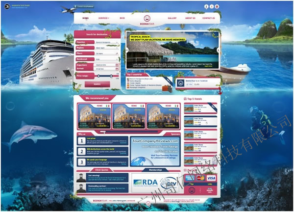 ξW(wng)վO(sh)Ӌ--|www.emums.cn